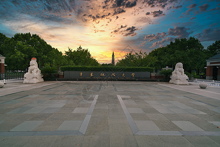 华东政法大学校门图片