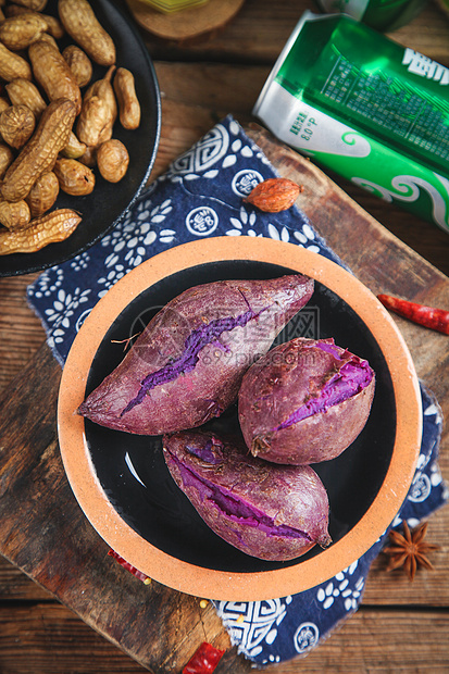 蒸紫薯 图片