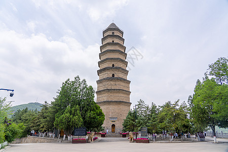 厦门地标陕西省延安市宝塔山景区背景