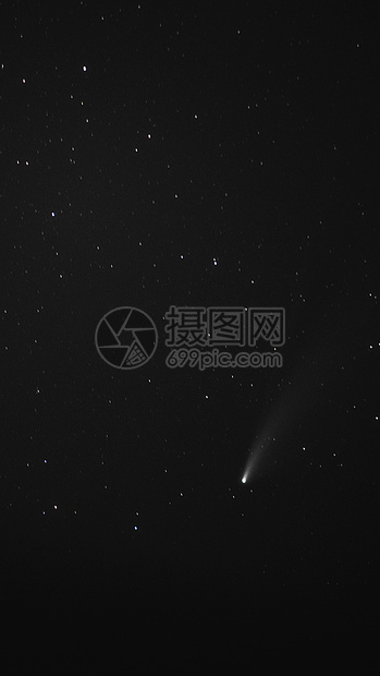 新智慧星