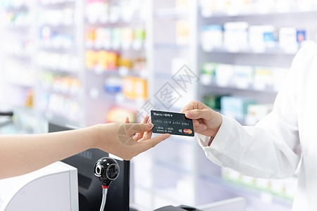 顾客买药刷卡支付图片