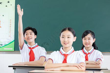 学生课堂上举手抢答图片素材