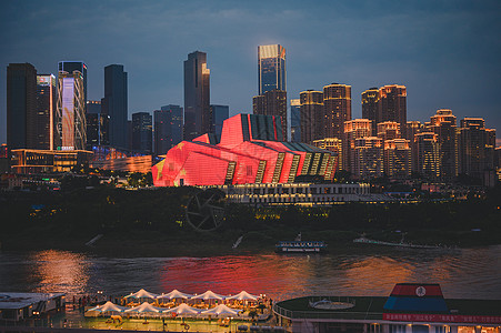 重庆大剧院夜景图片