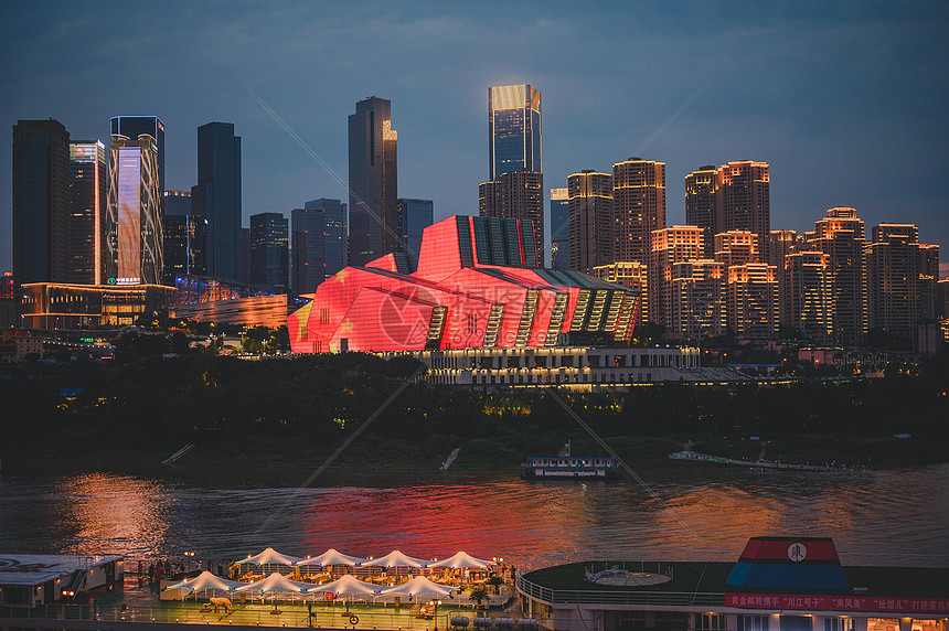 重庆大剧院夜景图片