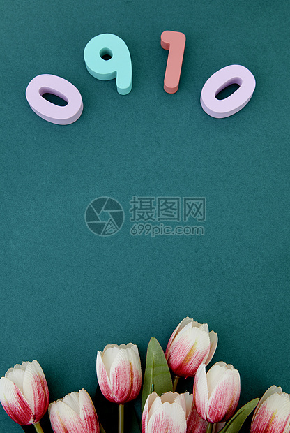 教师节祝福背景海报创意素材图片