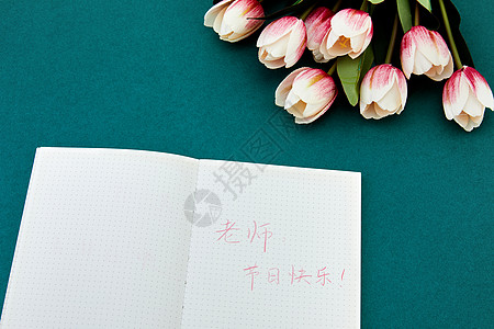 九月背景背景_九月背景摄影图片_九月背景壁纸_摄图网