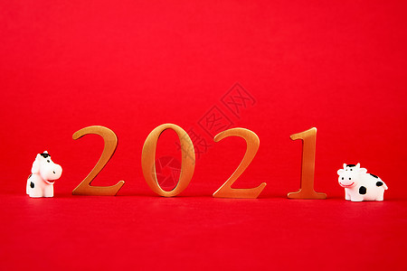 2021牛年素材图片