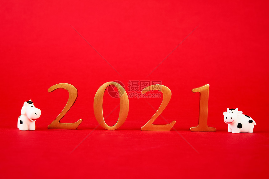 2021牛年素材图片