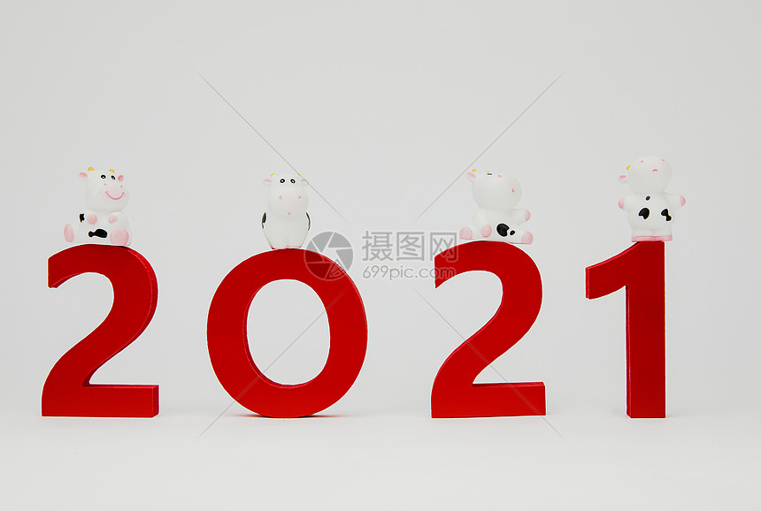 2021牛年素材图片