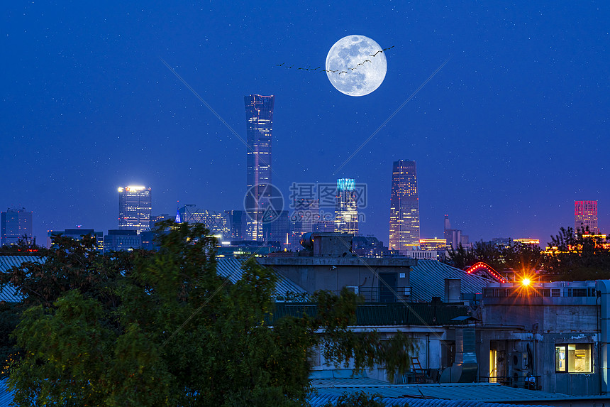 中秋赏月夜国贸大楼图片