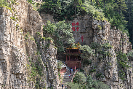 北岳恒山风光山西大同恒山风光背景