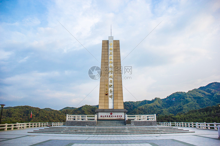 中央苏区毛松林战役纪念碑图片