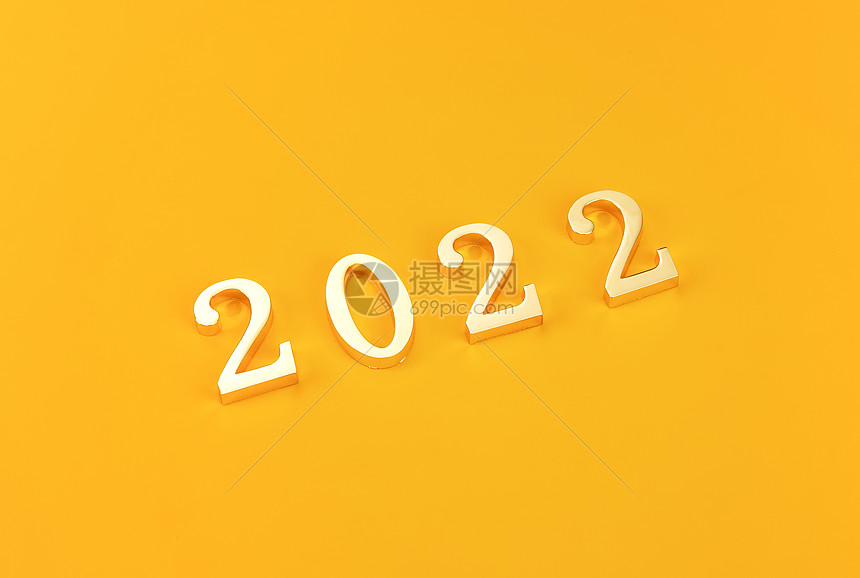 2022年新年数字素材图片