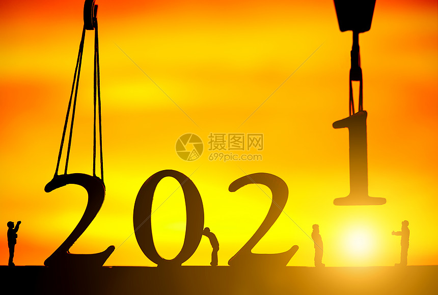 2021年新年数字创意背景素材图片