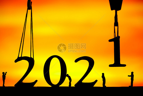 2021年新年数字创意背景素材图片