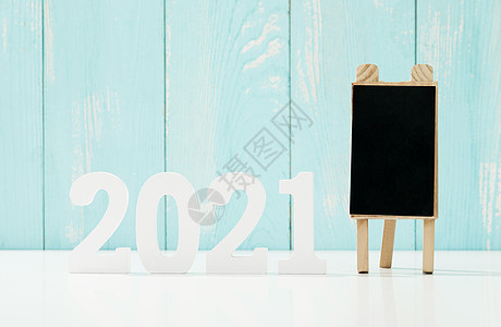 泼水素材2021年新年数字素材背景