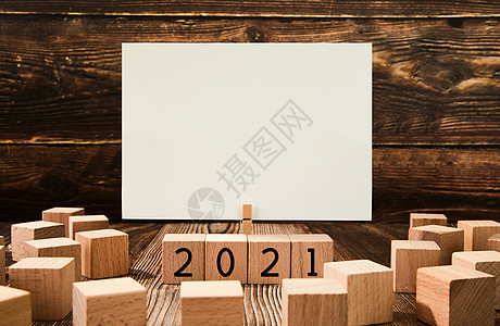 新年卡片2021年新年数字素材背景