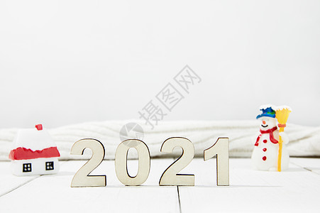 2021年新年数字创意素材背景图片