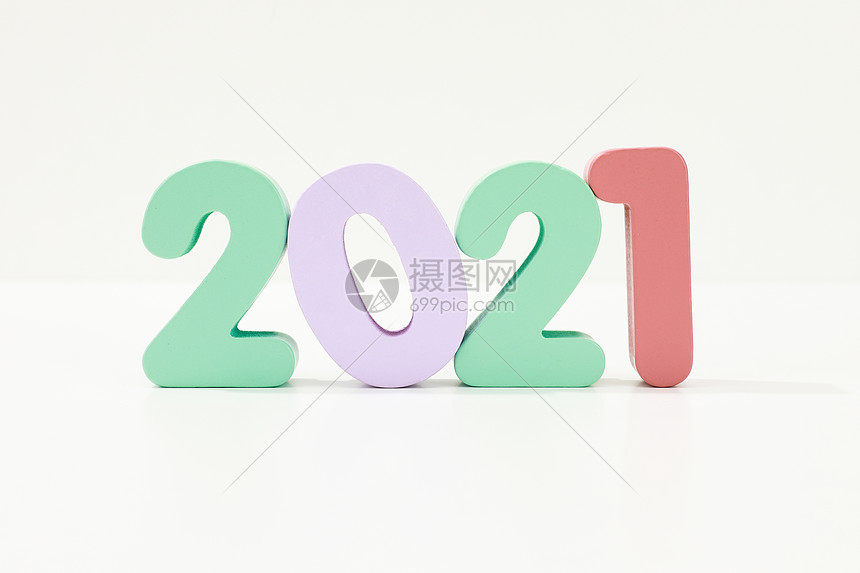 2021年新年数字素材图片