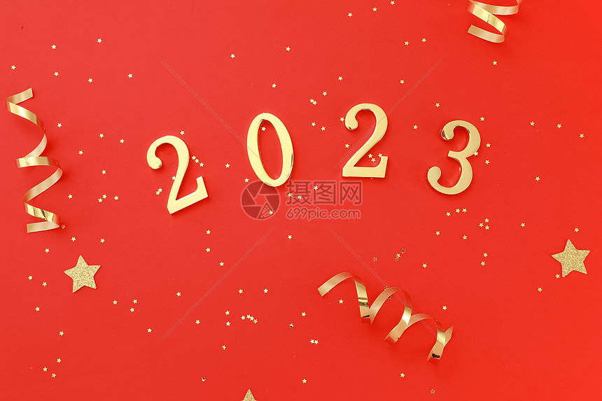 2023年新年数字素材图片