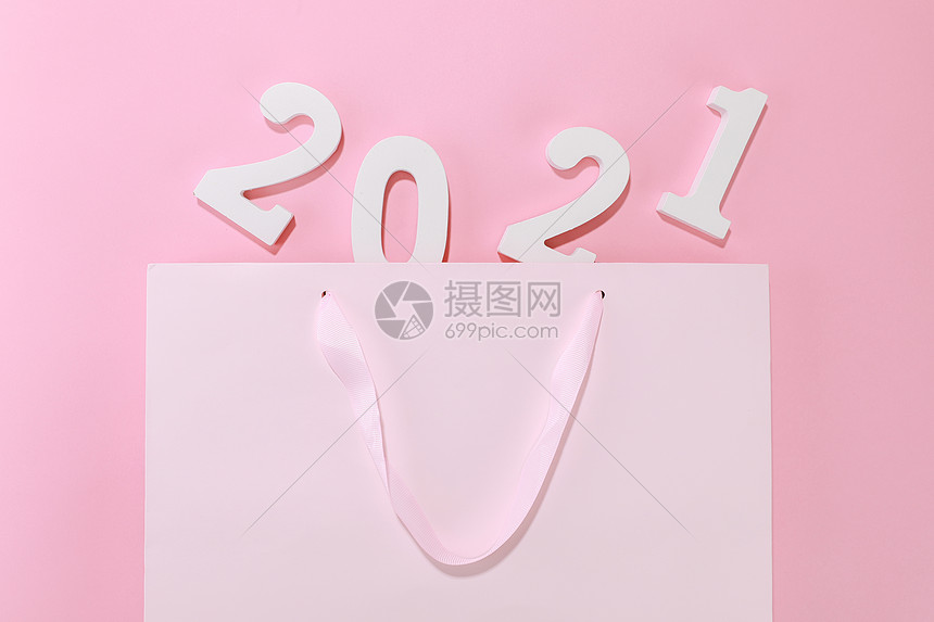 2021年新年数字创意素材图片