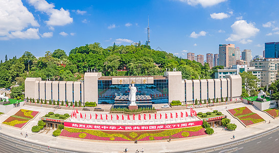 航拍福州地标五一广场于山堂全景图背景