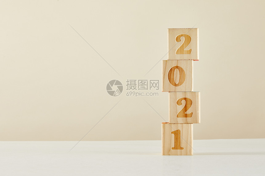 元旦新年2021图片