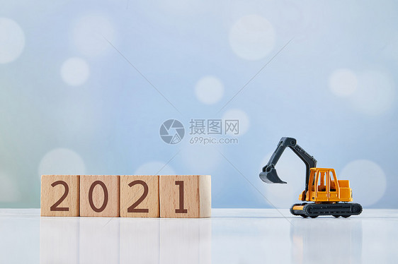 新年2021图片