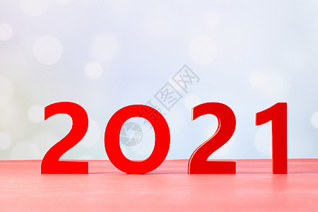 元旦2021创意背景图片