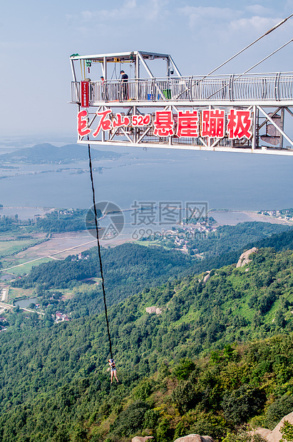 巨石山风景图片