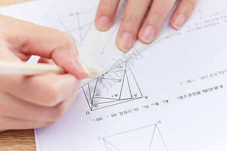 数学题几何解答背景图片