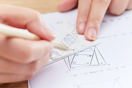 数学题几何解答背景图片