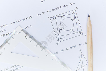 奥数数学题几何解答背景图片