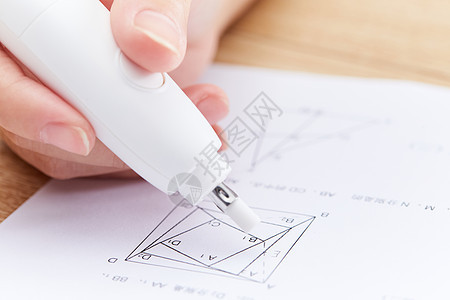 数学题几何解答橡皮擦擦拭背景图片