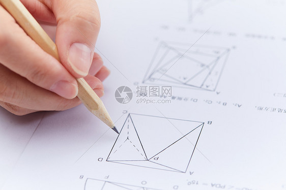 数学题几何解答图片