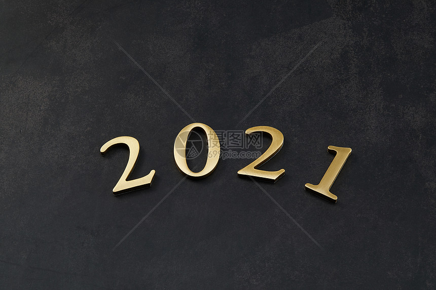 2021年新年数字素材