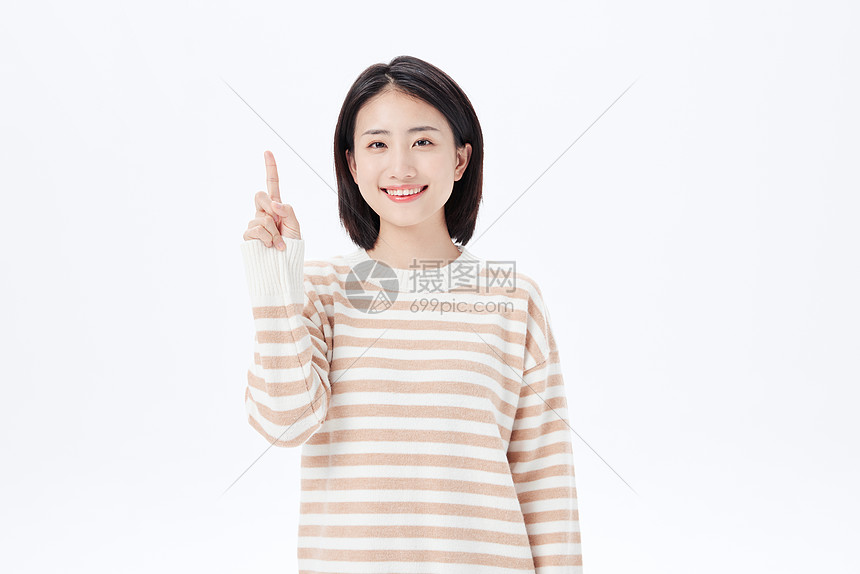 灵感迸发自信的青年美女图片