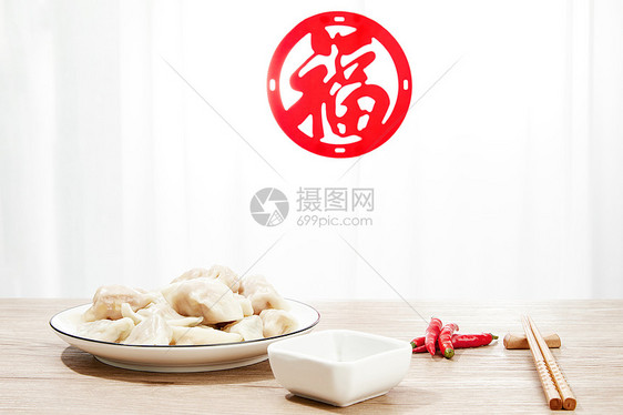 桌上的饺子水饺图片