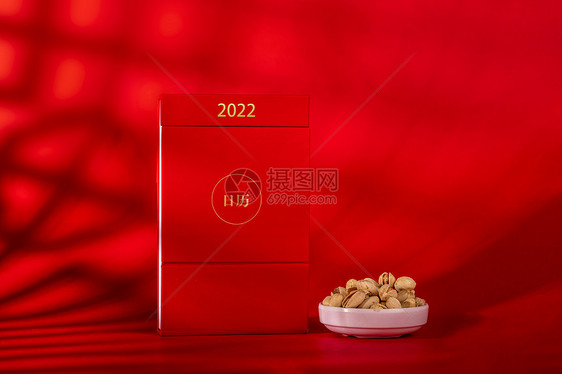 2022年年历图片