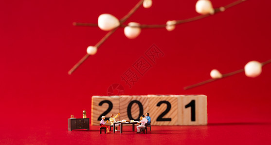 2021新年创意微距图片