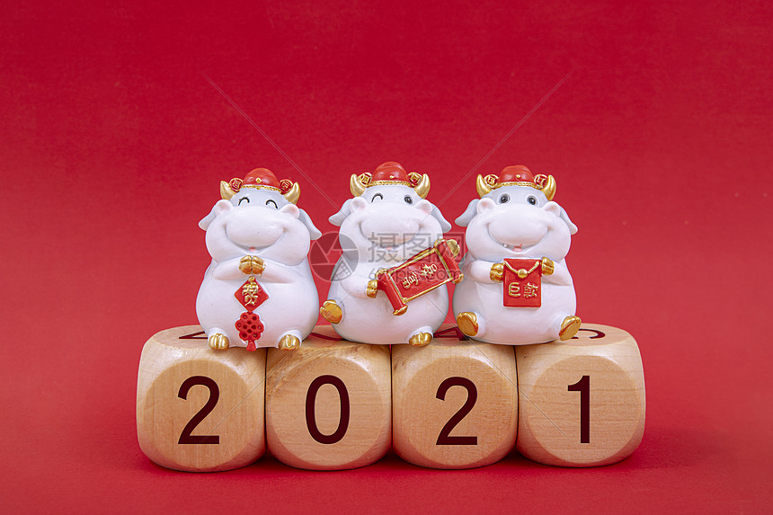 2021年新年快乐牛年主题新春贺彩图片