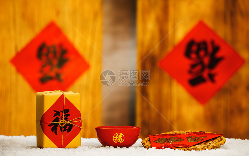 21新年背景高清图片下载 正版图片 摄图网 21新年背景高清图片下载 正版图片 摄图网