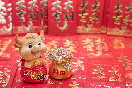 牛转乾坤春节牛年背景