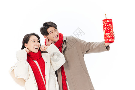 新年礼券设计图片
