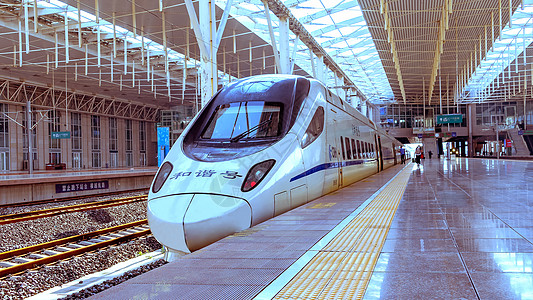 春节火车站火车站中的高铁列车背景