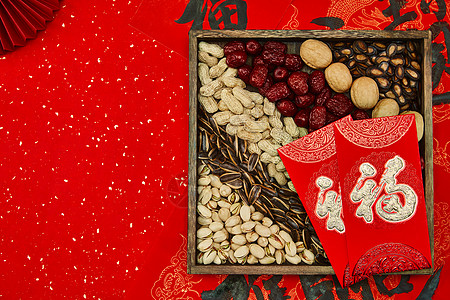 红枣红糖喜庆新年年货静物坚果背景