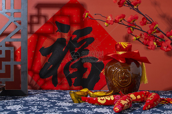 新年春节新春福字背景图图片