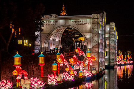 元宵节夜景南京秦淮灯会背景