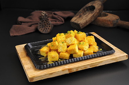 铁板蛋黄焗豆腐   美食摄影高清图片