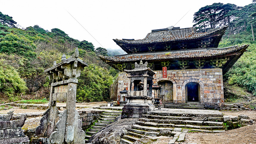 江西上饶三清山道教三清宫图片